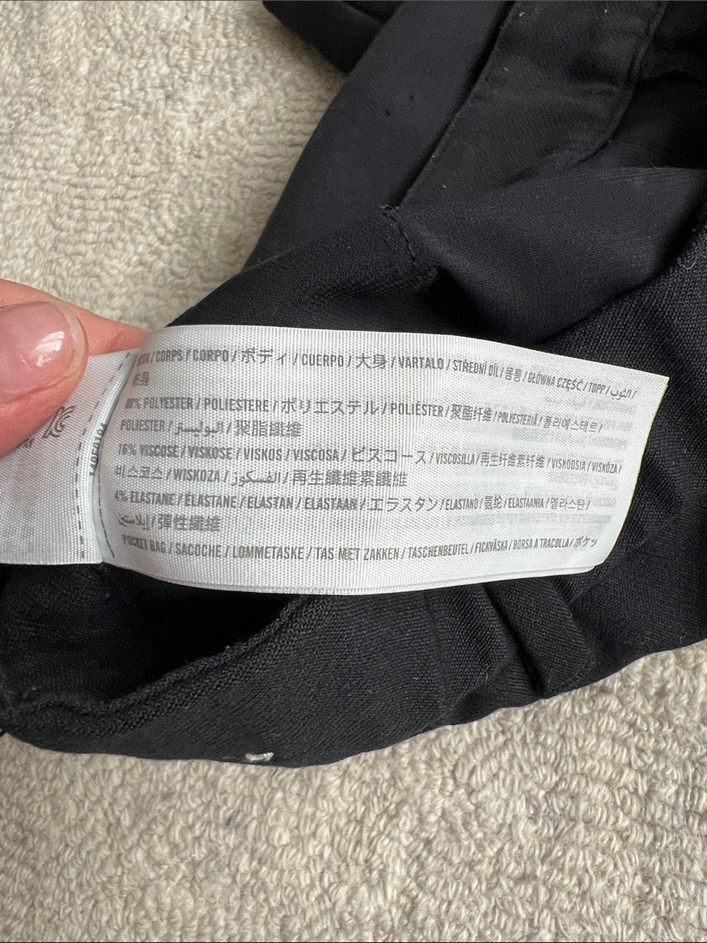 Abercrombie & Fitch Black Sloane High-Waist Tailored Shorts Size L - Picture 4 of 5